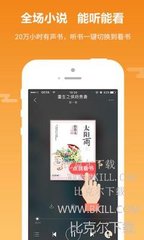 菲律宾两种方式入籍 为您扫盲